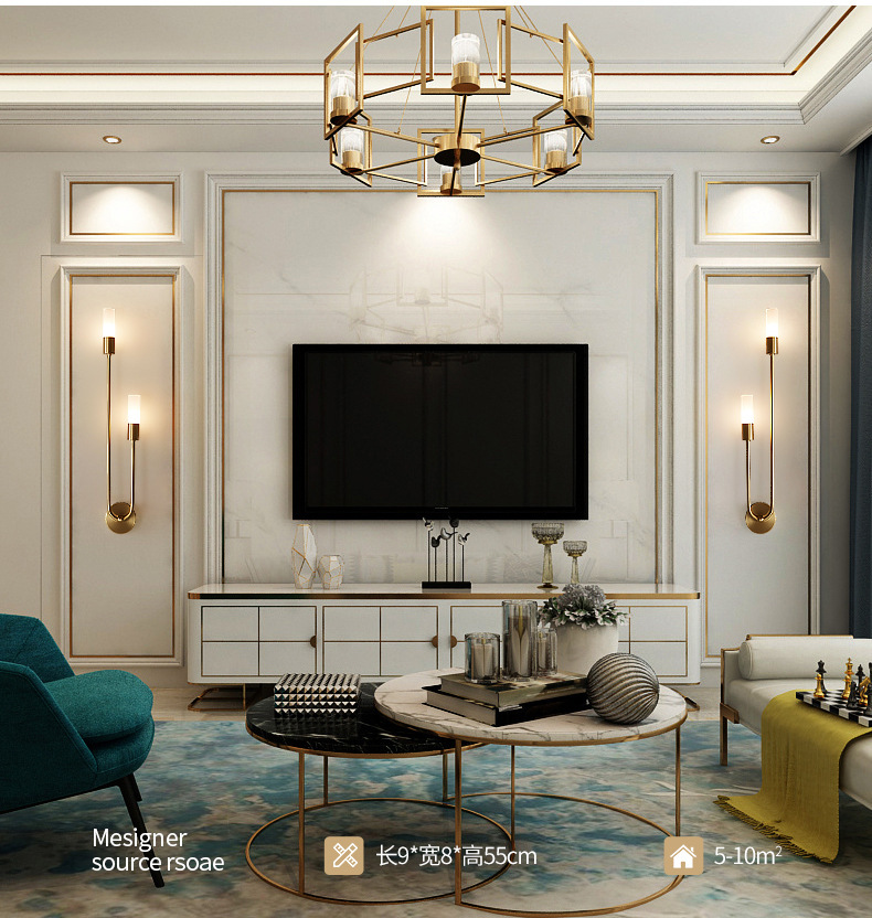 #Retro Background Living Room  - Up Lighting Decor recension och pris